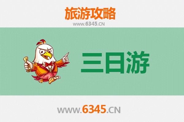 包头石拐三日游攻略：草原文化与工业遗迹的完美融合