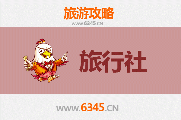 包头石拐区旅行社精选推荐：探索草原钢城的独特魅力