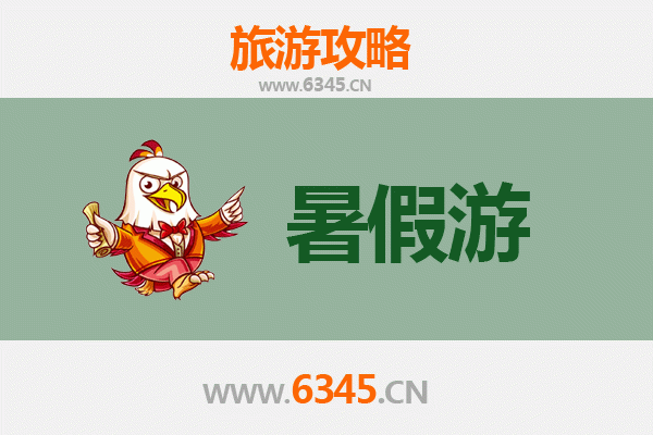 包头石拐暑假避暑全攻略：草原风情与地质奇观之旅