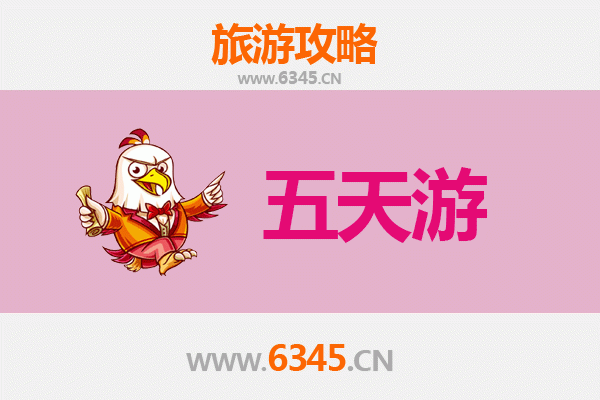 包头石拐五天四夜深度游攻略：草原文化与历史遗迹探索