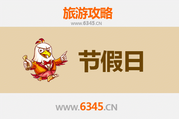 包头石拐至承德避暑山庄旅游攻略：清凉夏日皇家园林之旅