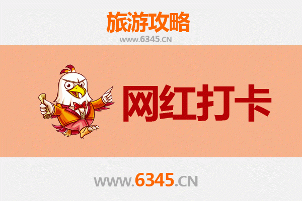 包头石拐网红打卡地全攻略：探索草原工业风的独特魅力