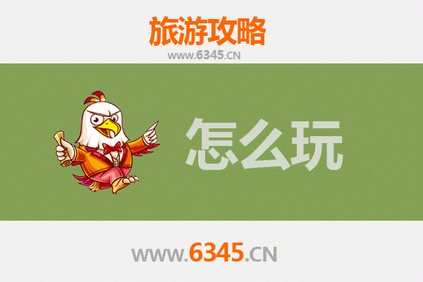 节假日包头石拐深度游攻略：探秘历史遗迹与自然奇观