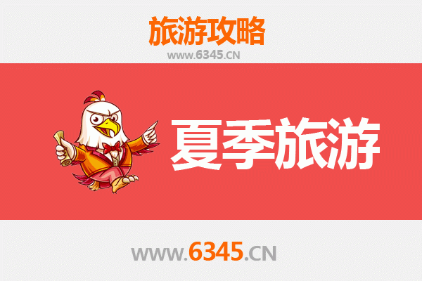 包头石拐夏季避暑全攻略：草原风情与历史遗迹的完美邂逅